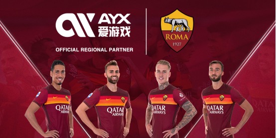 于谋划